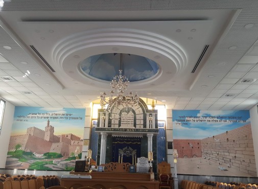 תקרת גבס לבית כנסת